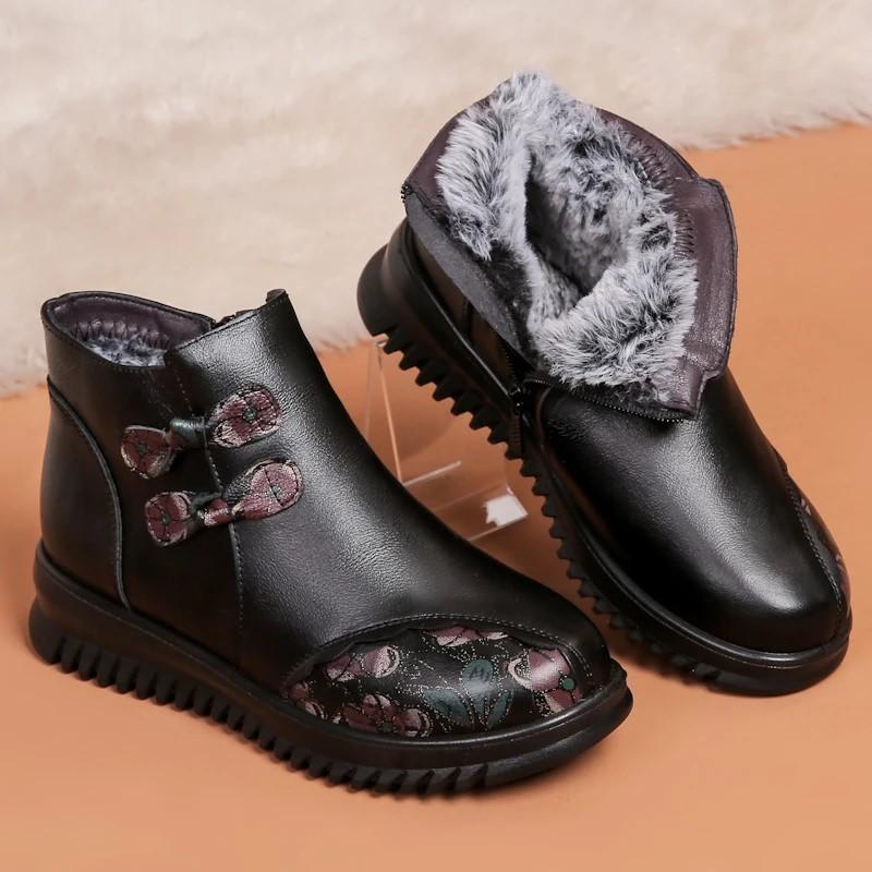 Winter soft sole plus velvet warm casual shoes