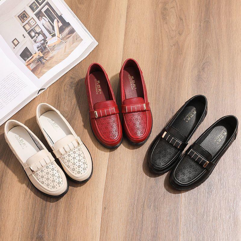 Summer Soft Sole Comfortable Breathable Casual Shoes - Mother's Day Special