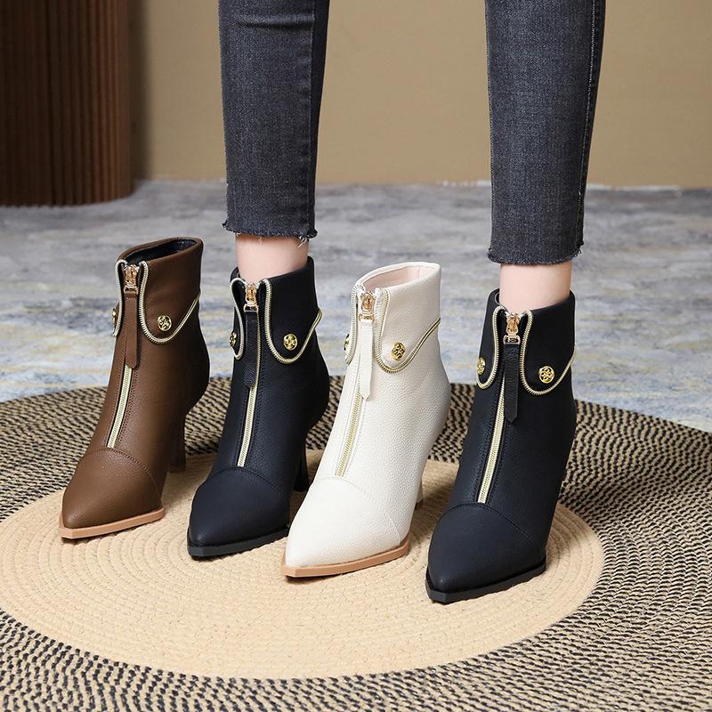 Pointed Toe Zipper Fashion Boots